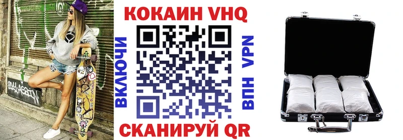 Виды наркотиков купить Жигулёвск Галлюциногенные грибы Меф мяу мяу Alpha-PVP Гашиш Cocaine Бошки Шишки