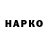 БУТИРАТ GHB TheGusot