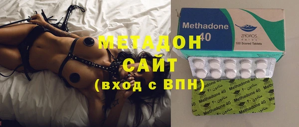 кокаин Армянск