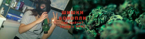 кристаллы Аркадак