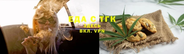 прущая мука Алексин