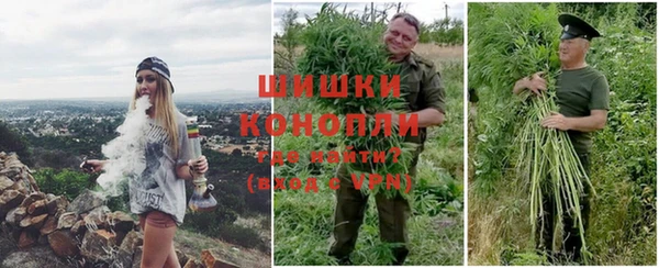 кокаин Армянск
