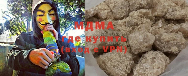 прущая мука Арсеньев