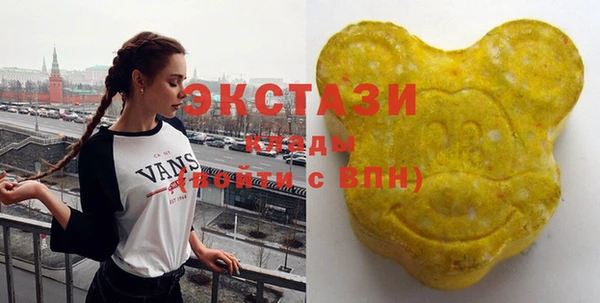 прущая мука Арсеньев