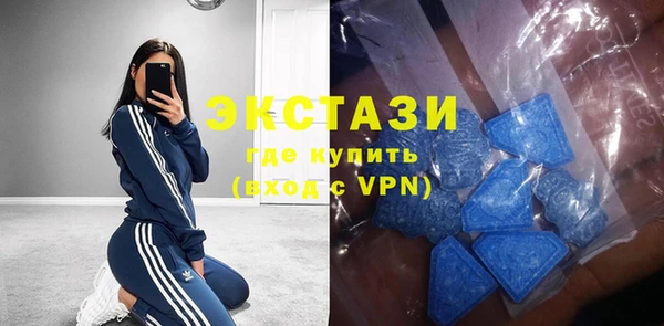 прущая мука Арсеньев
