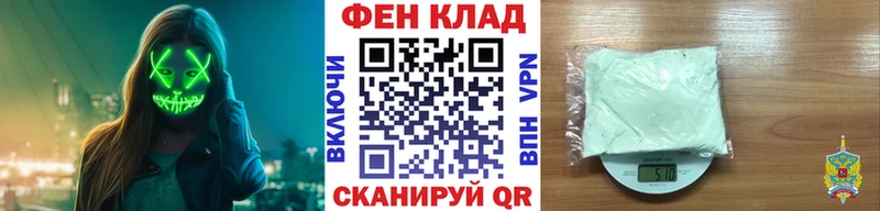 нарко площадка как зайти  магазин    Жигулёвск  Метамфетамин пудра 
